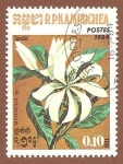 Stamps Cambodia -  511