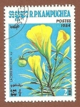 Stamps Cambodia -  516