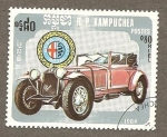Stamps Cambodia -  520