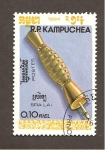 Stamps Cambodia -  526