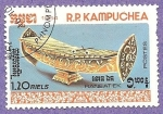 Stamps Cambodia -  530