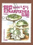 Stamps Cambodia -  570