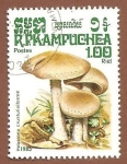 Stamps Cambodia -  571