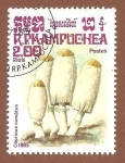 Stamps Cambodia -  573