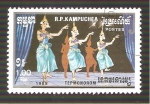 Stamps Cambodia -  584