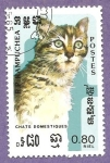 Stamps Cambodia -  591