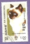 Stamps Cambodia -  592