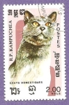 Stamps Cambodia -  594