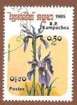 Stamps Cambodia -  597
