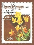 Stamps Cambodia -  598