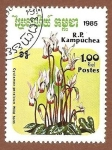 Stamps Cambodia -  599
