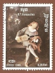 Stamps Cambodia -  603
