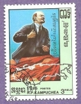Stamps Cambodia -  612