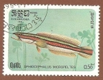 Stamps Cambodia -  639