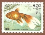 Stamps Cambodia -  640