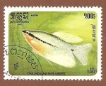 Stamps Cambodia -  641