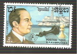Stamps Cambodia -  718