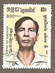 Stamps Cambodia -  751