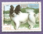 Stamps Cambodia -  768