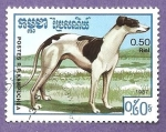 Stamps Cambodia -  769
