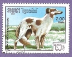 Stamps Cambodia -  773