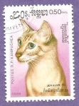 Stamps Cambodia -  853