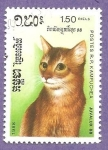 Stamps Cambodia -  856