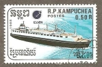 Stamps Cambodia -  861