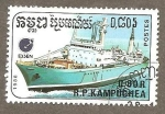 Stamps Cambodia -  862