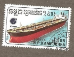 Stamps Cambodia -  864