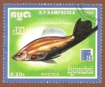 Stamps Cambodia -  876