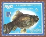 Stamps Cambodia -  879
