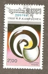 Stamps Cambodia -  889