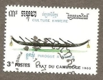 Stamps Cambodia -  1005