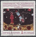 Stamps : Europe : Bulgaria :  1974 - Explorción del espacio con finalidades pacíficas