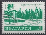 Stamps : Europe : Bulgaria :  1970 - Resort Edelweiss, Borovets