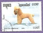 Stamps Cambodia -  1049