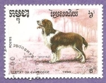 Stamps Cambodia -  1052