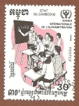 Stamps Cambodia -  1079