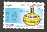 Stamps Cambodia -  1163