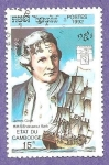 Stamps Cambodia -  1237