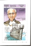 Stamps Cambodia -  1239