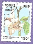 Sellos de Asia - Camboya -  1264