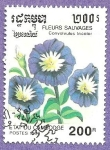 Stamps Cambodia -  1265