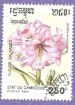 Stamps Cambodia -  1266