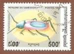 Stamps Cambodia -  1376