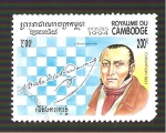 Stamps Cambodia -  1386