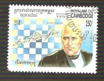 Stamps Cambodia -  1387