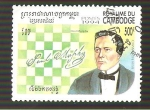 Stamps Cambodia -  1388