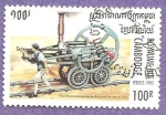 Stamps Cambodia -  1446